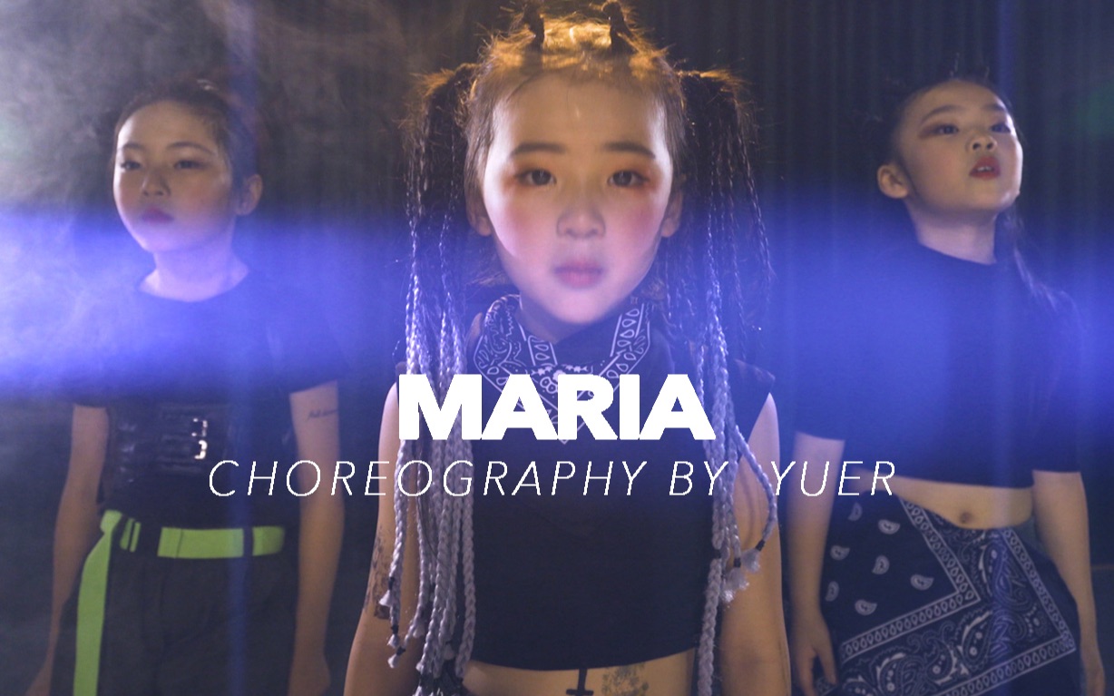 活动作品hellodancekids余二choreomaria