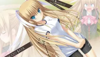 1080p Little Busters Ex 澄空 哔哩哔哩 Bilibili