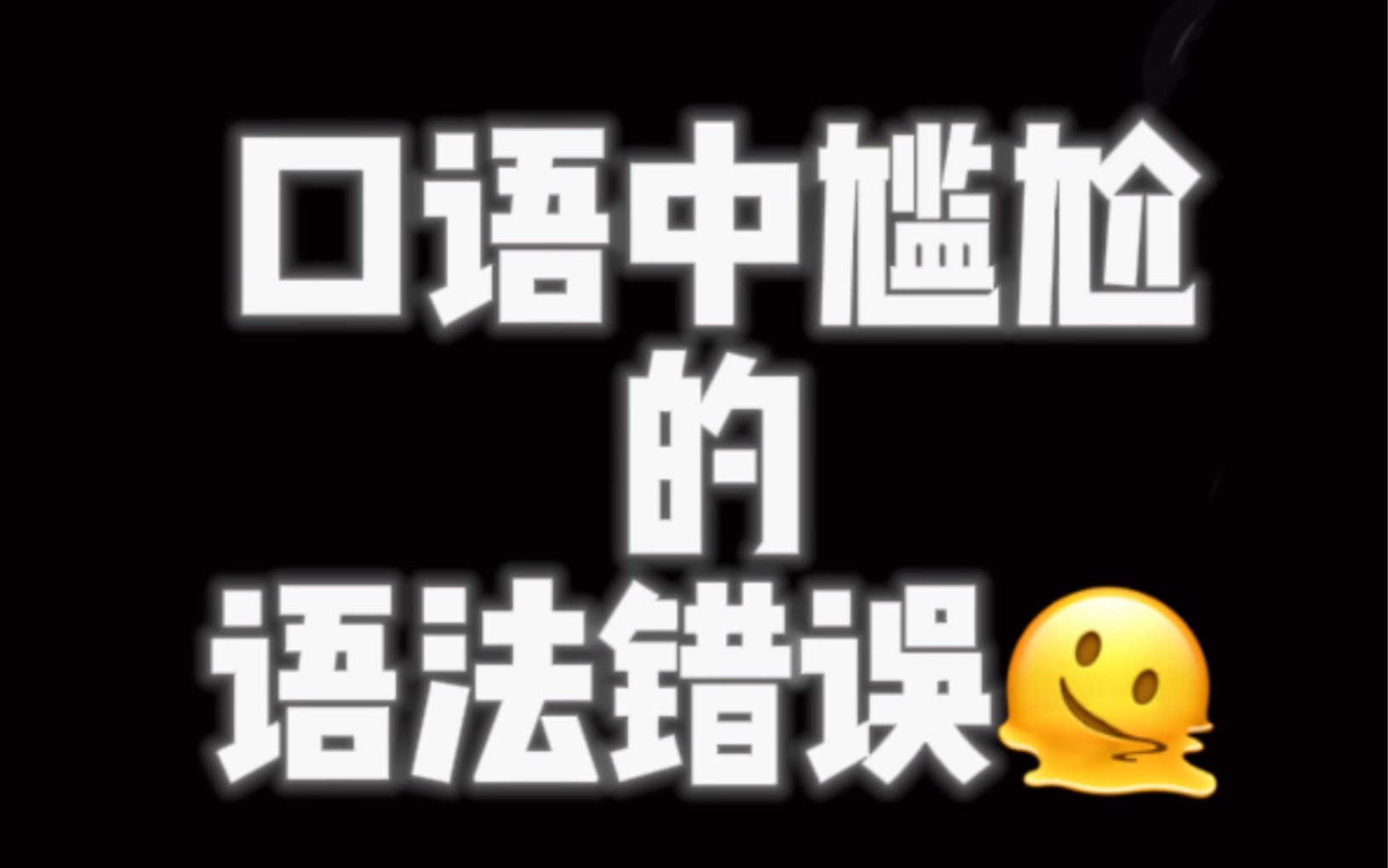 Does Sudoku Exercise Your Brain Does Sudoku Exercise Your Brain