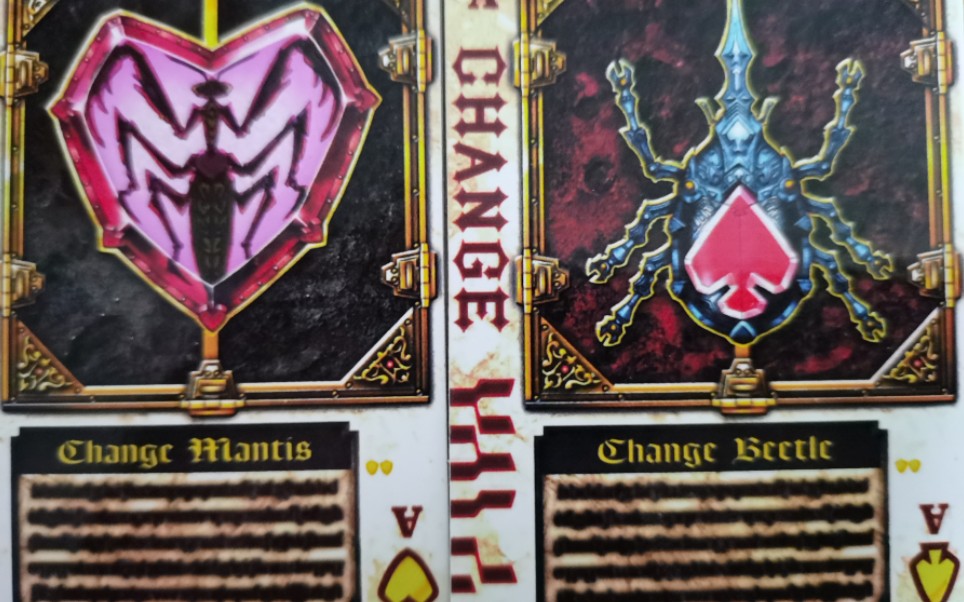 假面骑士blade关牌的一些联想