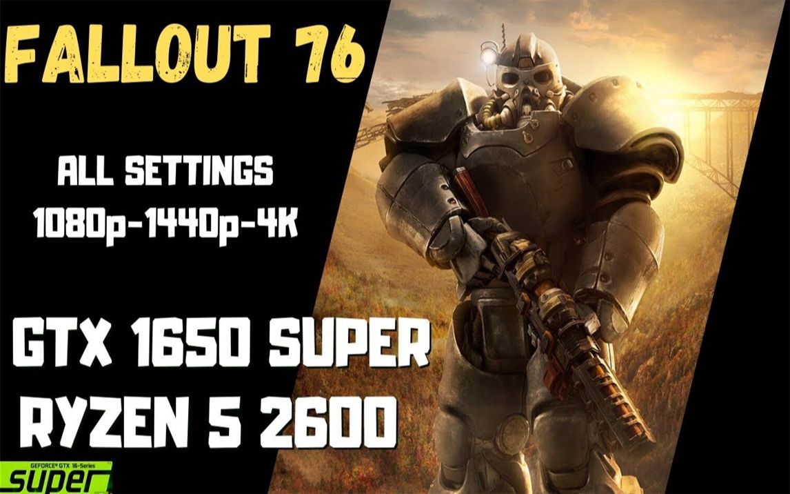 辐射76dlc废土客pc版性能测试1080p分辨率gtx1650superr526004ghz60帧