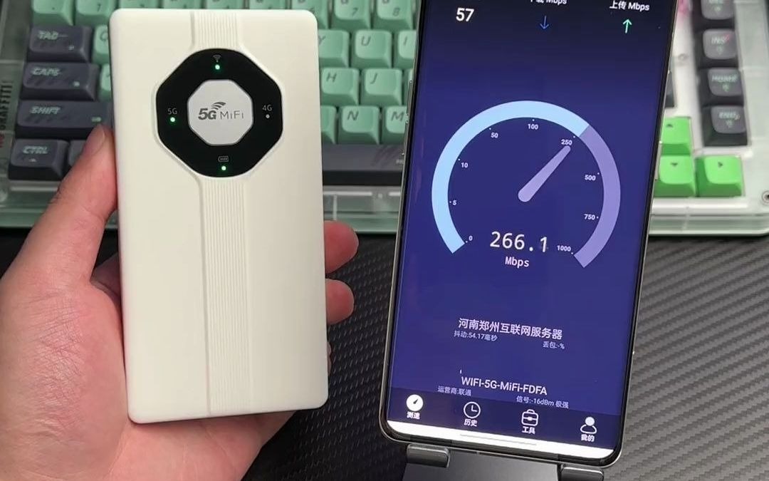 92真5G随身wifi推荐!#品速5g随身wifi #随身wifi #5g哔哩哔哩bilibili