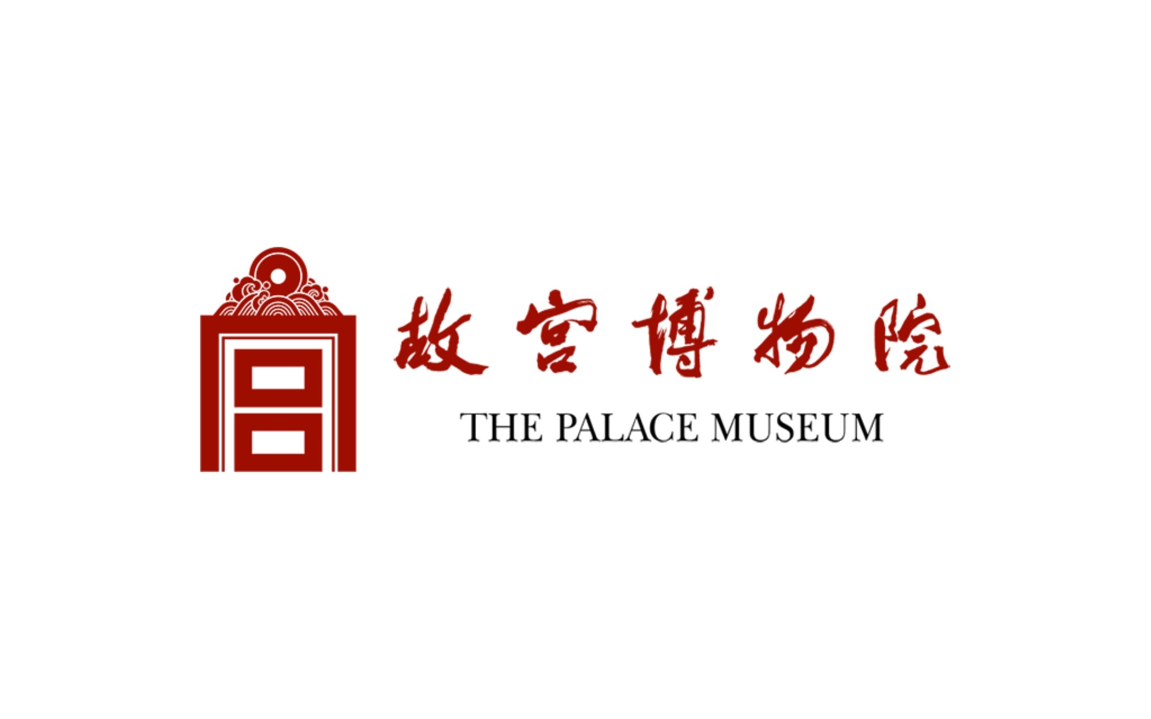 猴子音悦授权实例-故宫博物院数字故宫宣传片配乐授权