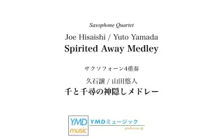 山田千尋 搜索结果 哔哩哔哩 Bilibili