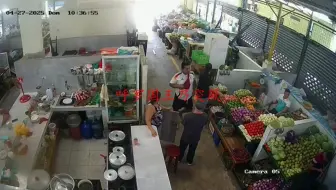 世界各地街头犯罪实录 2025.05.03