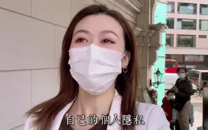 Скачать видео: 我在深圳和香港都工作过，差别很大！