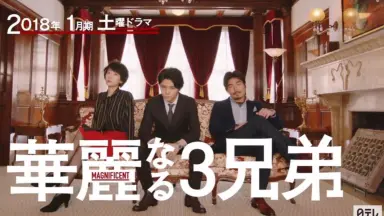 匿名配送 もみ消して冬～わが家の問題なかったことに～ もみ消して冬~わが家の問題なかかったこと-哔哩哔哩_Bilibili
