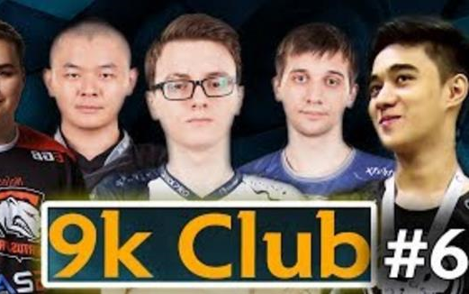 【DOTA ⷠ9K俱乐部】 World's Best Dota 2 Players #6哔哩哔哩bilibili