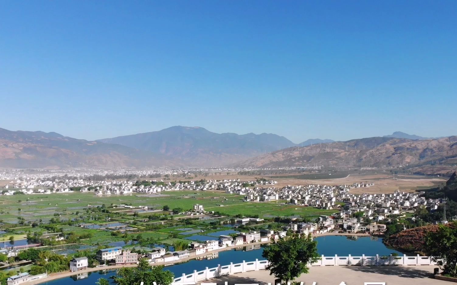 活动  自驾游云南,沿着353国道去往丽江,经过三川镇,这里景色太美了