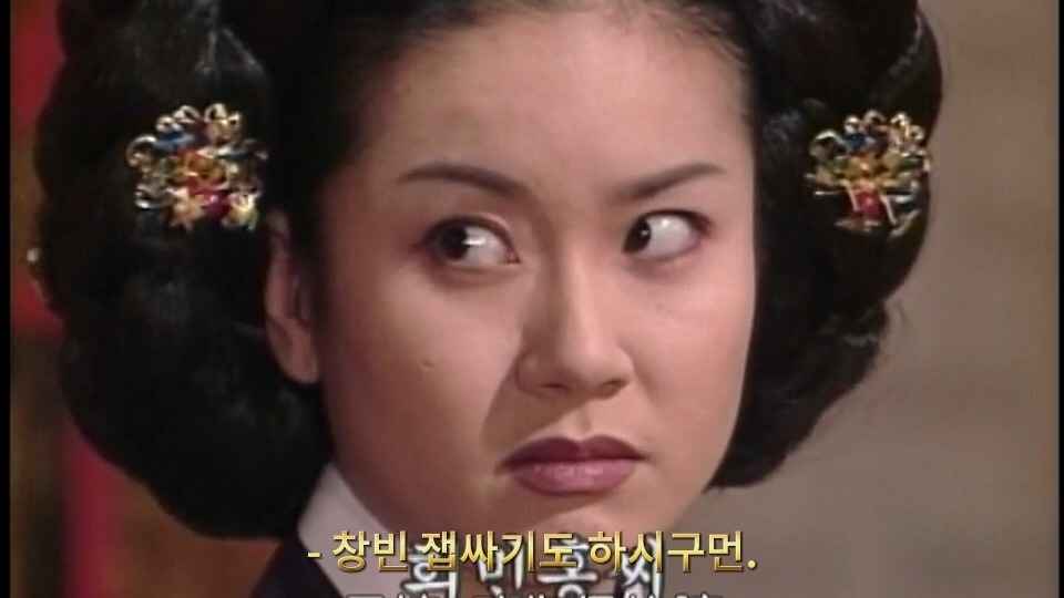 女人天下 424(看韩剧学韩语)中韩双字幕 韩语发音