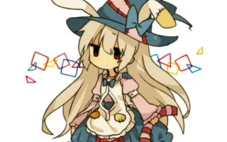 いりす症候群 哔哩哔哩 Bilibili