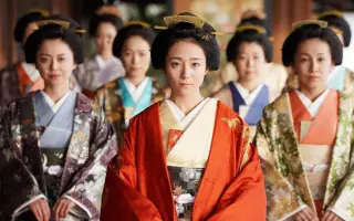 吴服 搜索结果 哔哩哔哩 Bilibili