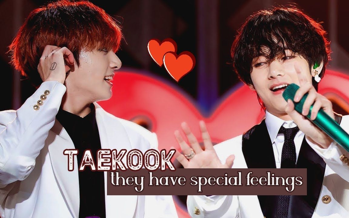 【泰正】为什么taekook看起来像恋人.