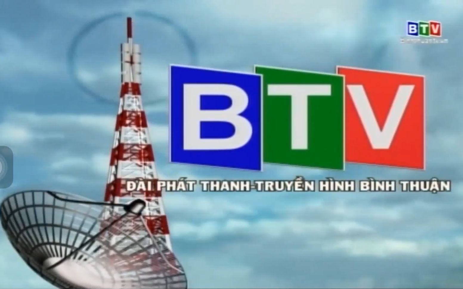 [图]【越南电视/放送文化】越南平顺广播电视台BTV(Bình Thuận)开台（2019.08.13）