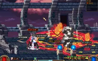 真神炼狱刹 搜索结果 哔哩哔哩 Bilibili 真神炼狱刹 搜索结果 哔哩哔哩 Bilibili