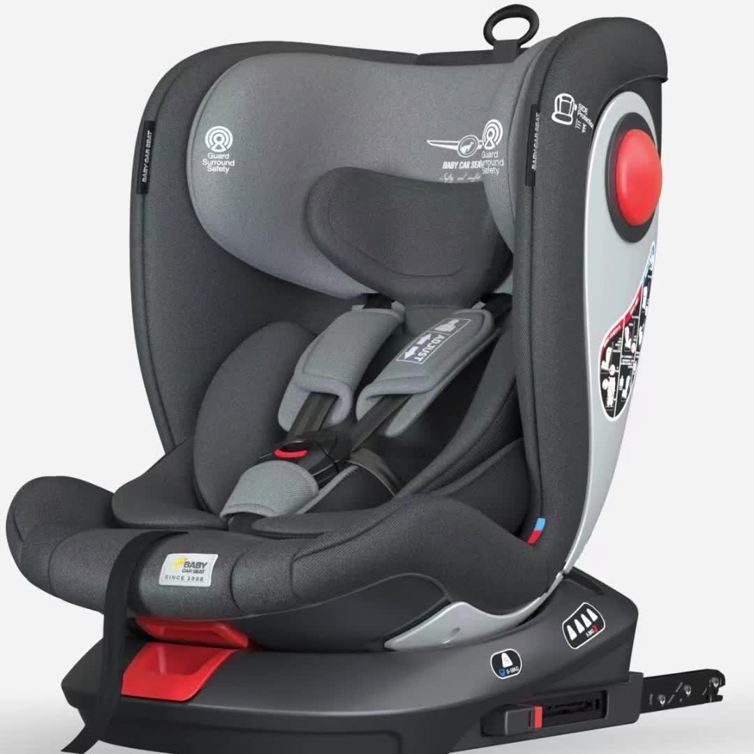 【47元券】贝贝卡西车载儿童安全座椅0-12岁360度可坐可躺通用婴儿