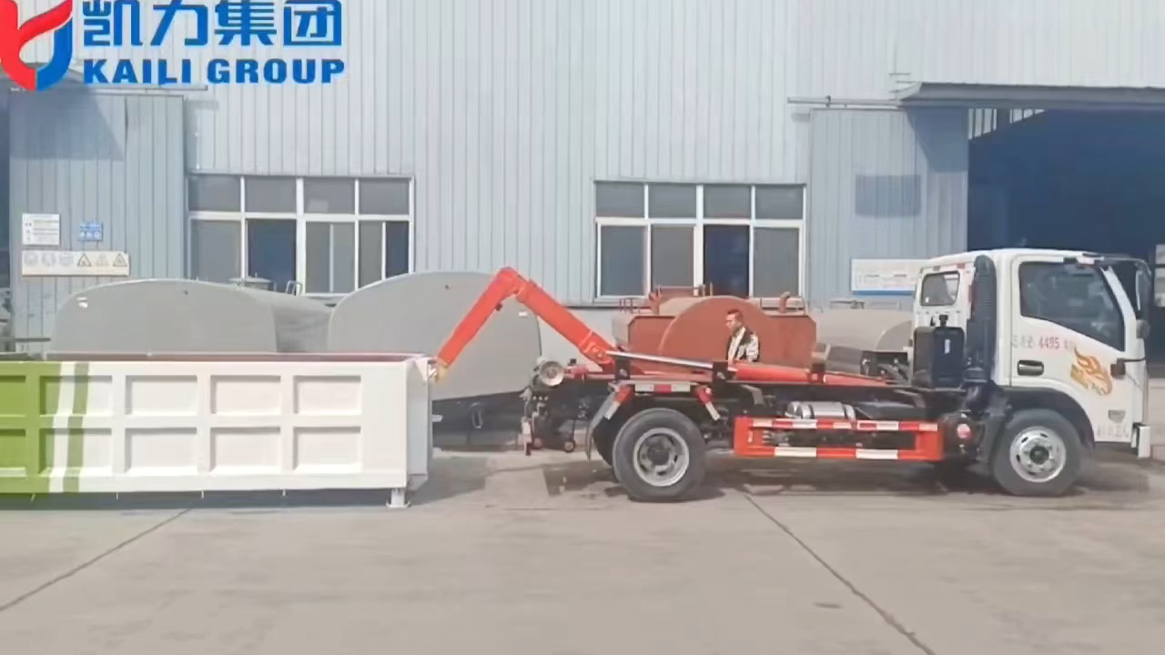 建筑垃圾清运车