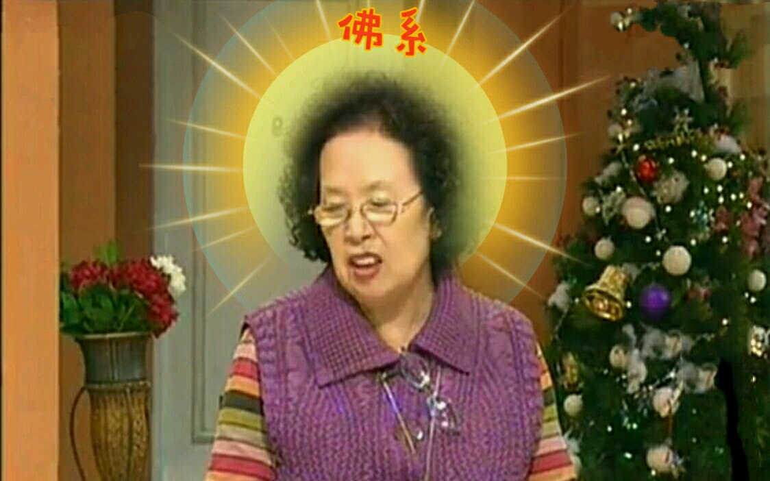 搞笑一家人罗文姬女士化身拼命三郎