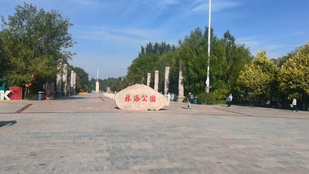 逛乌拉特前旗林海公园早市和农贸市场