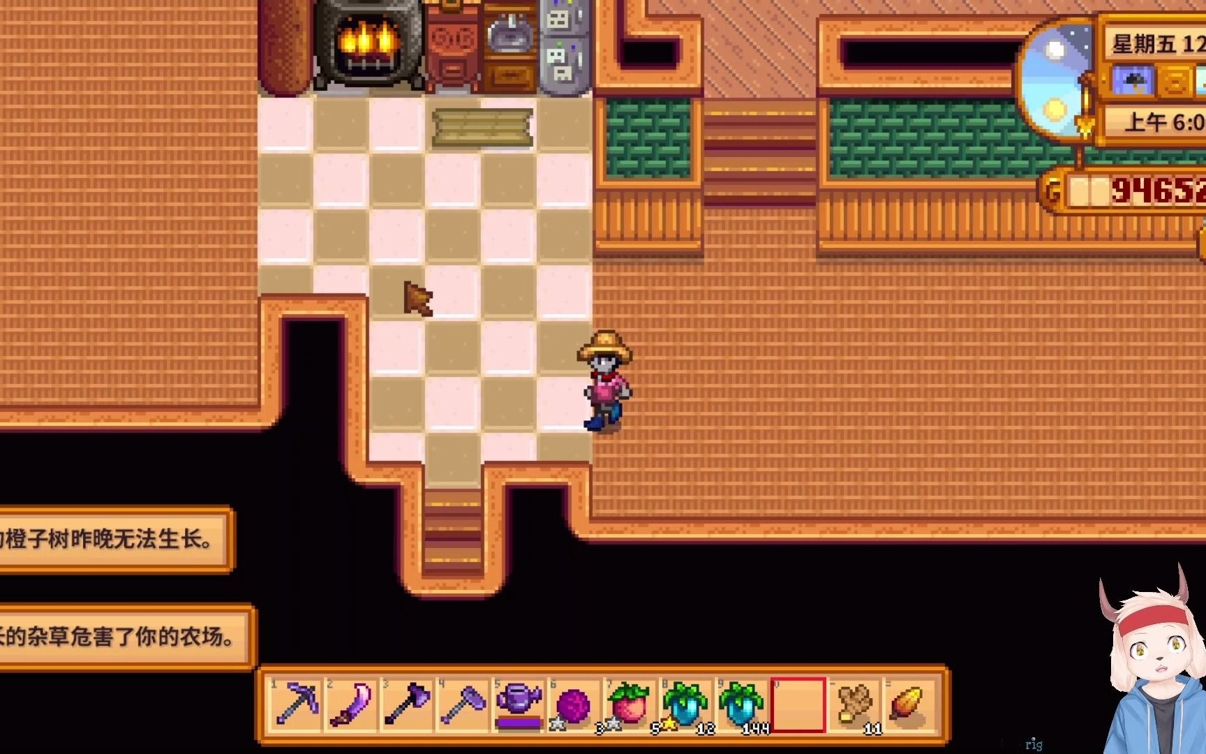 【剧透注意】星露谷物语1.5更新!