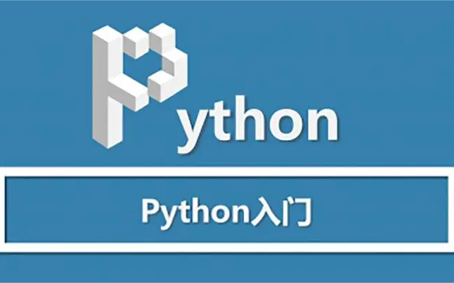 1.【油管大神】python教程,油管大神帶你一起完全零基礎入門