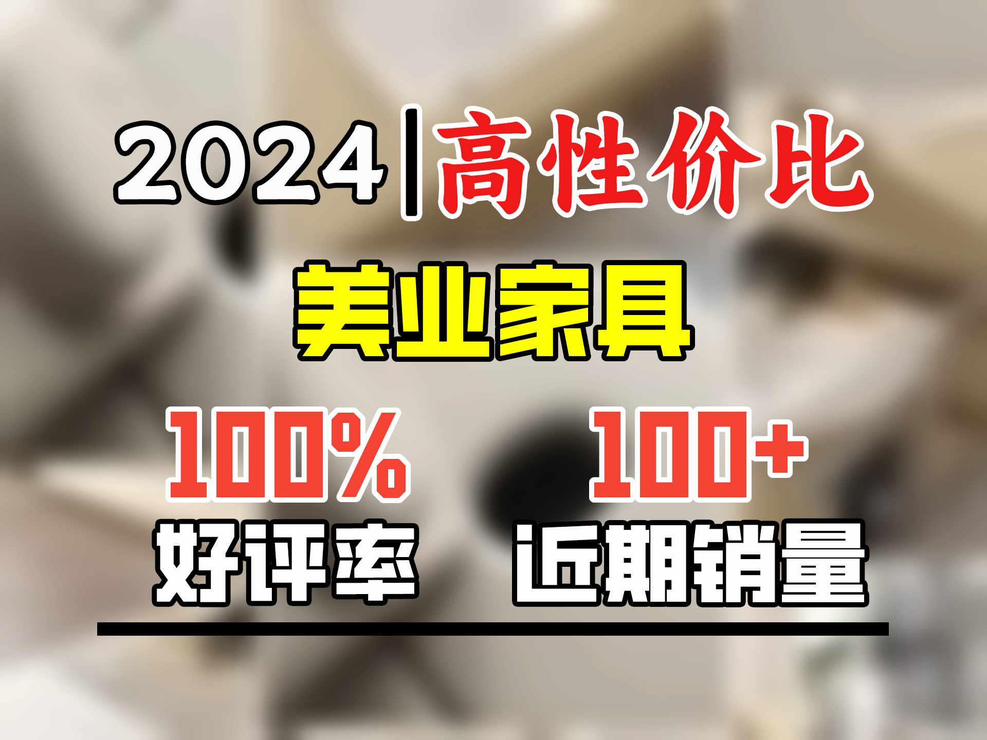 素戈理发店洗头床水循环头疗熏蒸按摩洗头床电动升降一体洗头床 单床+热水器+水循环哔哩哔哩bilibili