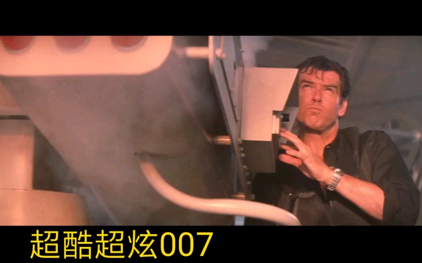 【007明日帝国】007与邦女郎(杨紫琼)闯入敌方基地 炸毁基地 枪战火爆场面 精彩激烈哔哩哔哩bilibili