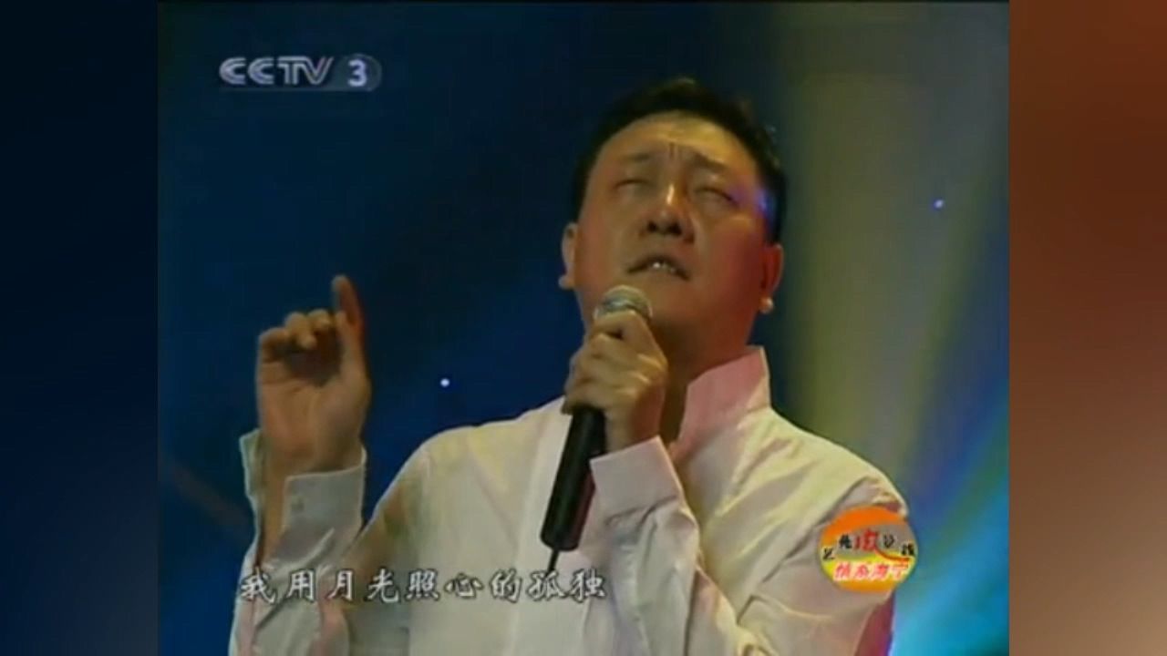 韩磊-美好的回忆永不落幕(艺苑风景线现场版)