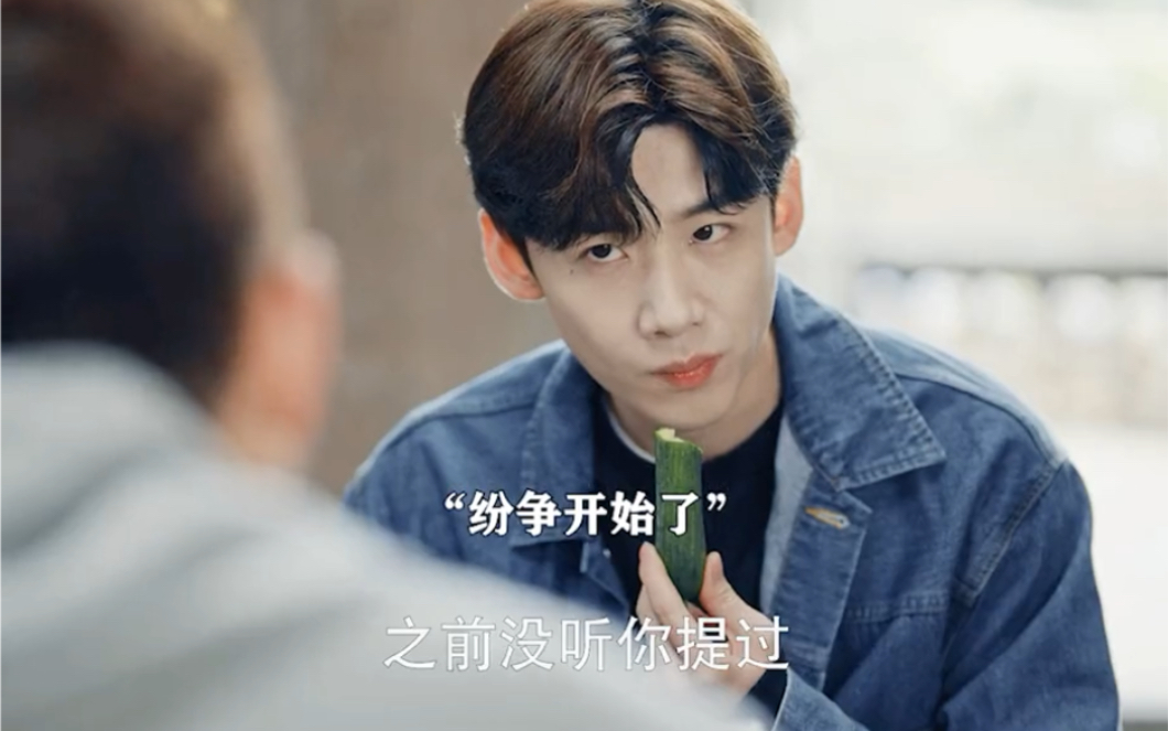 我们的新时代 姐姐:毁灭吧,我累了! #白敬亭 #谭松韵
