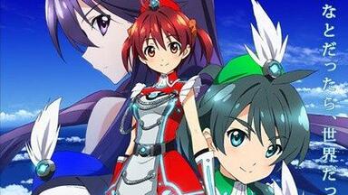 百合老物】女神天国(1995)_哔哩哔哩_bilibili
