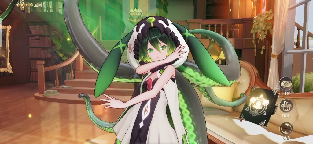 【幻书启世录】《拉莱耶文本》拉莱耶 一至五级好感度剧情_手机游戏