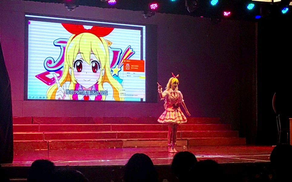 [图]【偶像活动】我在学校社团晚会热情满满的Aikatsu！ アイドル活动+diamond happy二连跳