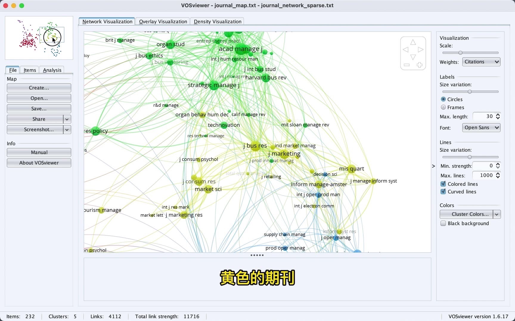 综述论文神器:VOSviewer下载安装及入门演示(下)哔哩哔哩bilibili