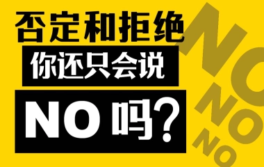 爱说英语的celili的个人空间 哔哩哔哩 Bilibili