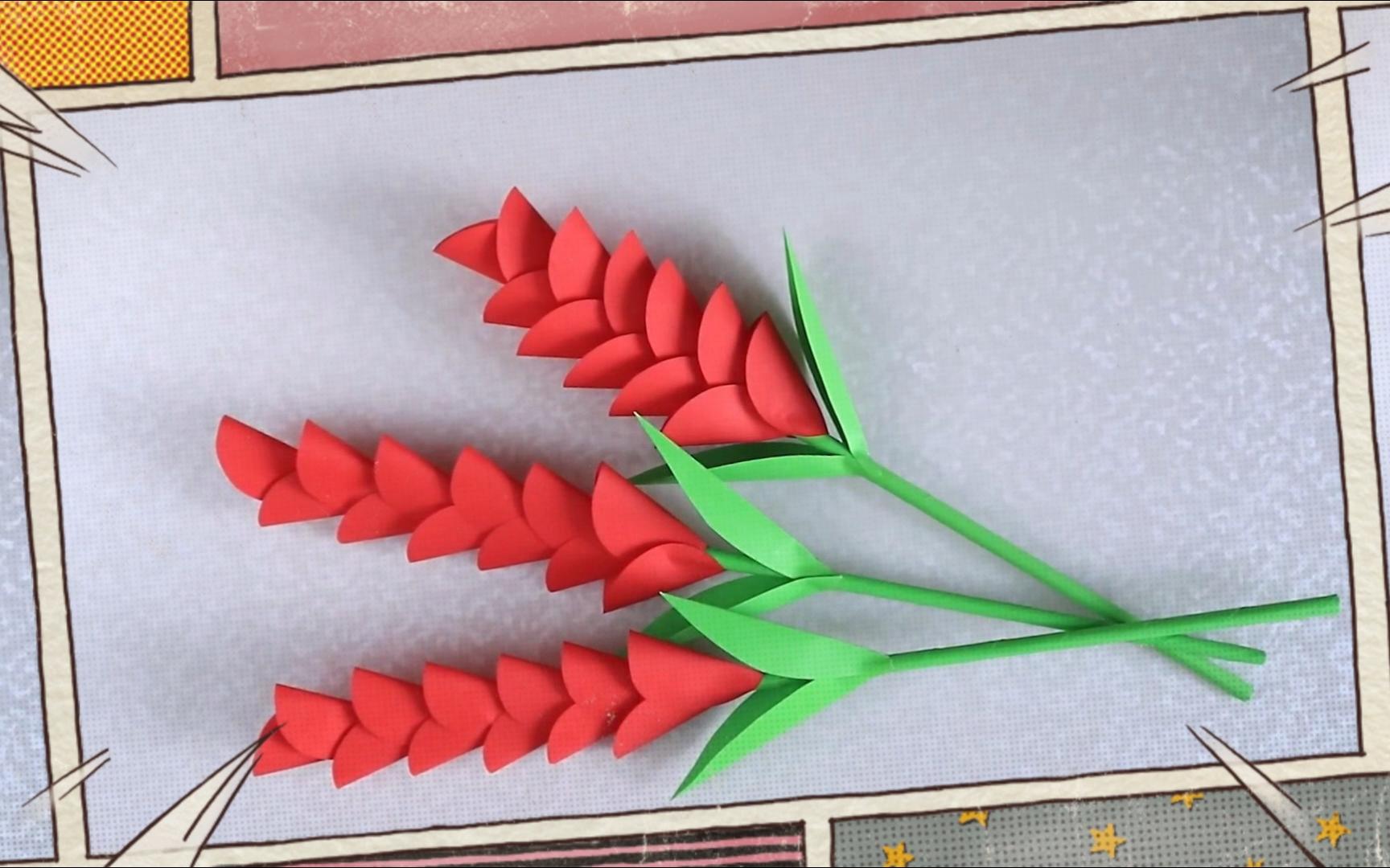 【一起来做手工 - 折纸/剪纸】小红花!