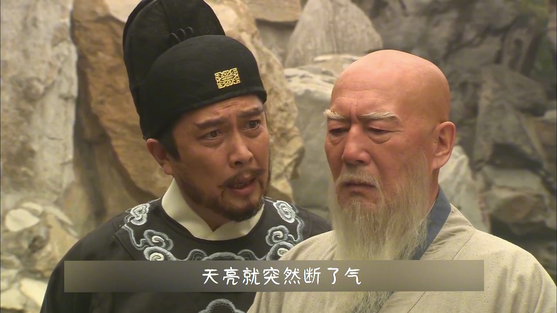 71岁的洪武皇帝朱元璋病逝,皇太孙朱允炆即位,朱棣失望至极