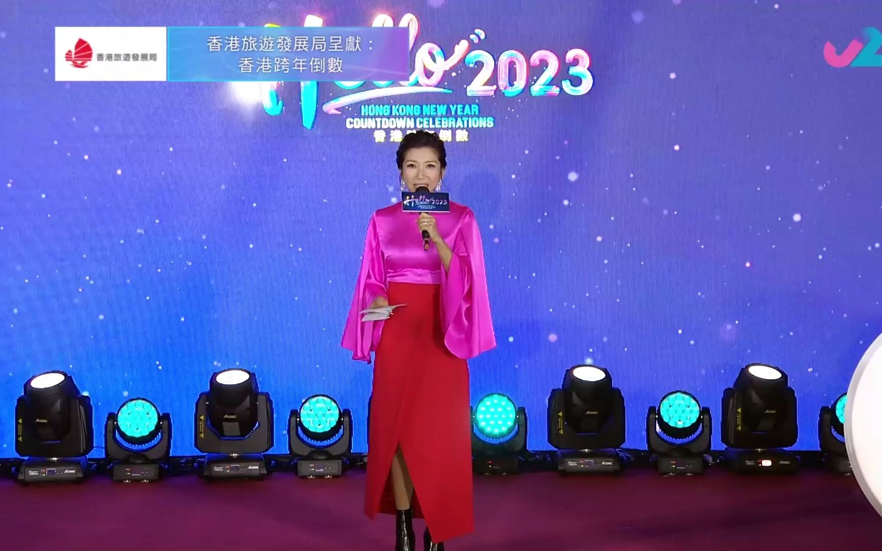 [图]【TVB-J2粤语】香港跨年倒数 2022-2023