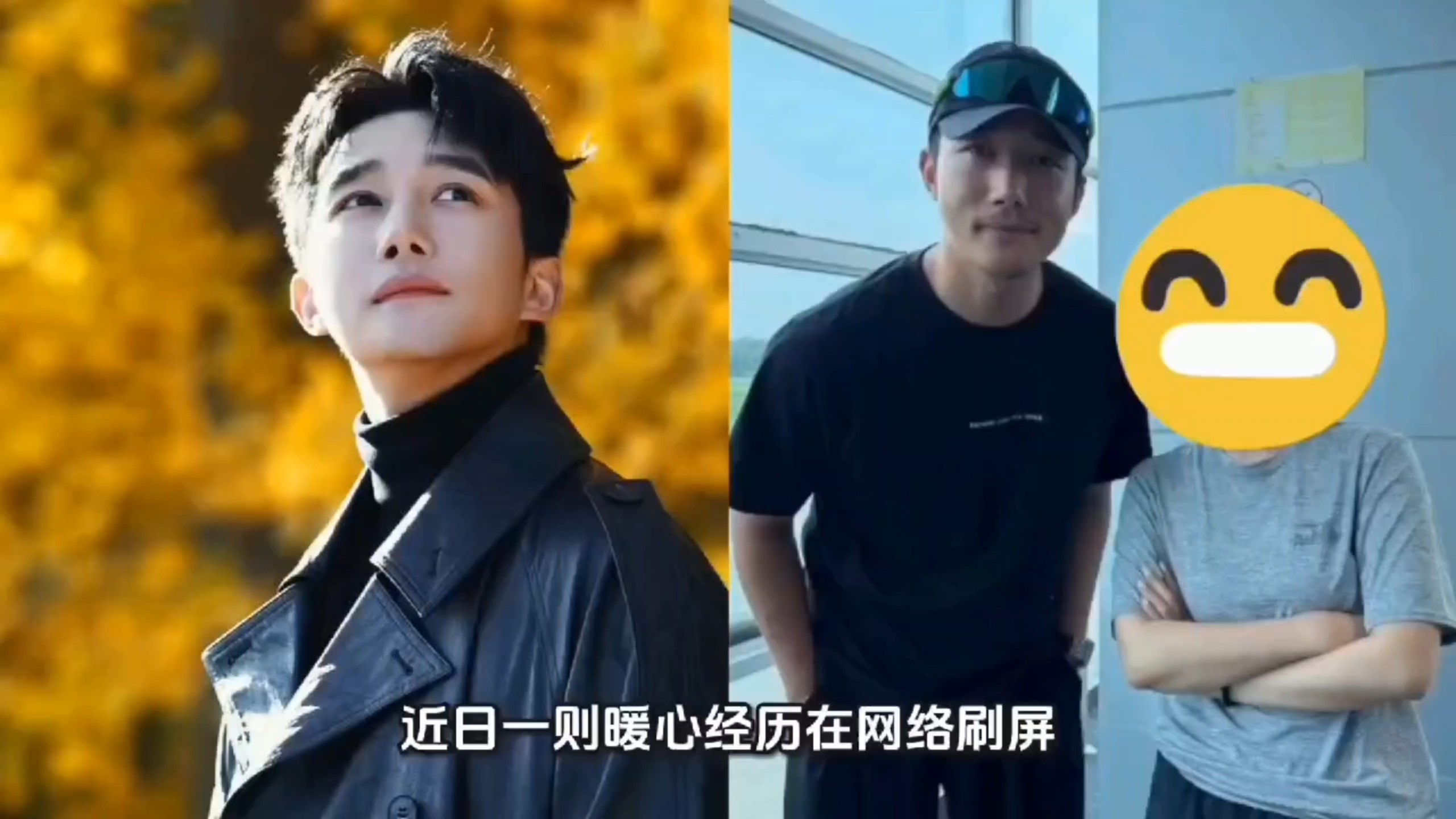 热搜爆了！演员章涛国外潜水，挺身而出救下遇险同胞