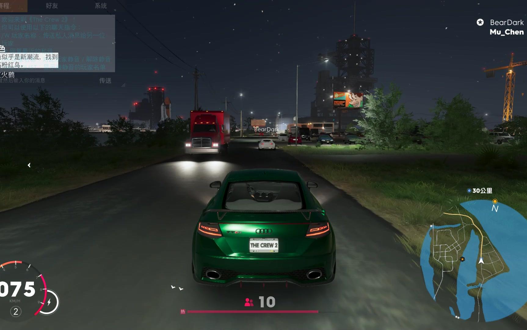 thecrew2飙酷车神2beta测试迈阿密狂飙到纽约