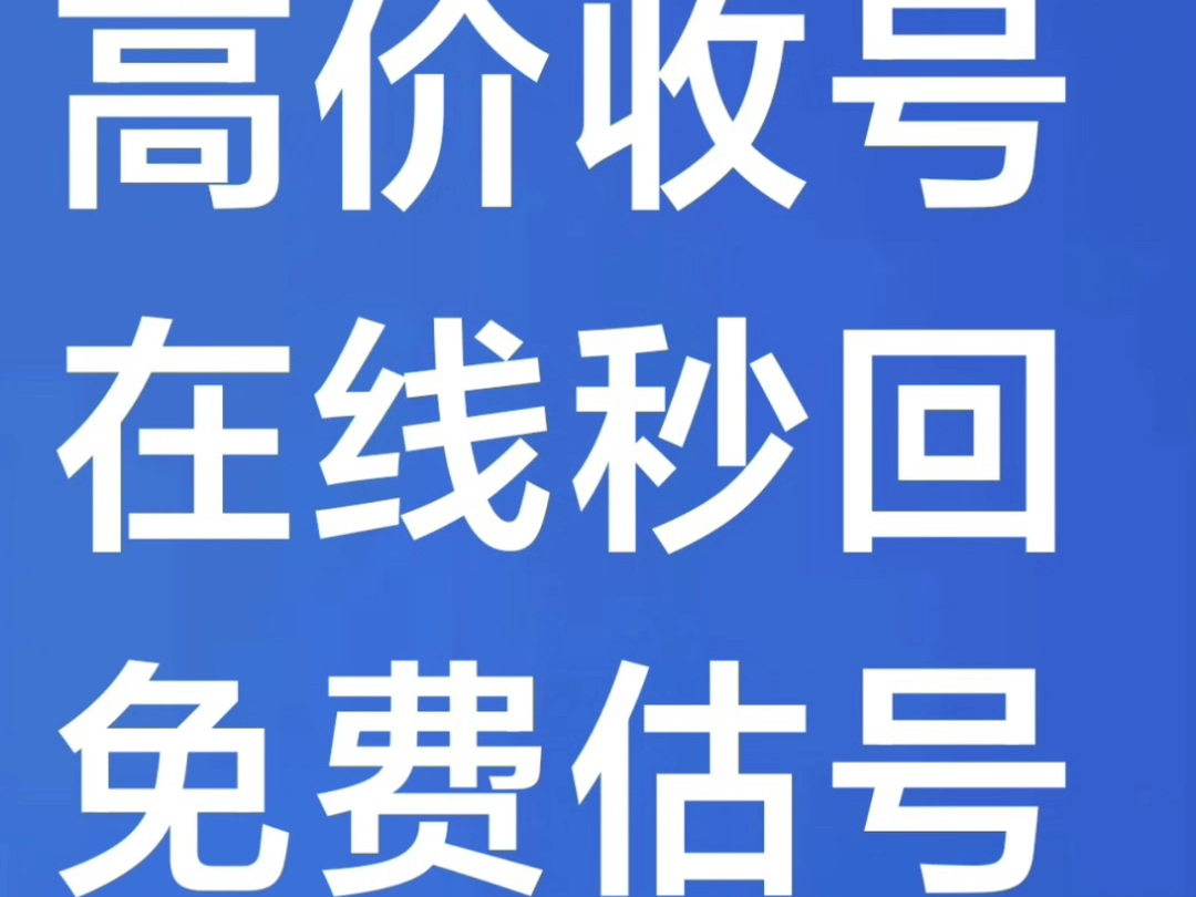 在线服务,一键获取报价!桌游棋牌热门视频