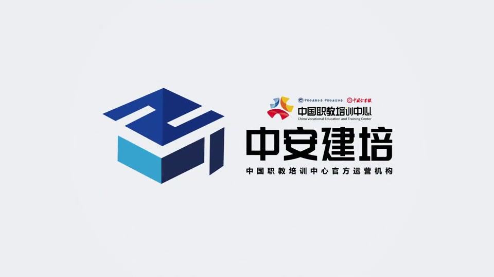 【注安其他安全】2022注安其他安全精讲班教材精讲袁野【强烈推荐】【持续更新讲义完】哔哩哔哩bilibili