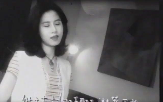 [图]修复完整版-阿花的故事 (1993) - 主唱：袁凤瑛、和唱：广州小云雀儿童合唱团 MV (完整版