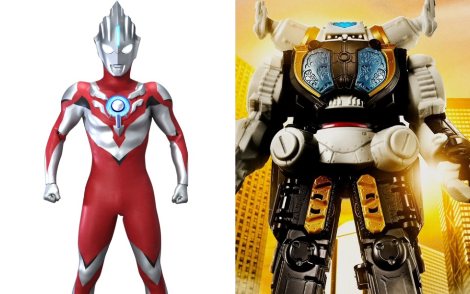 军械库版金古桥大战欧布奥特曼原生之初形态