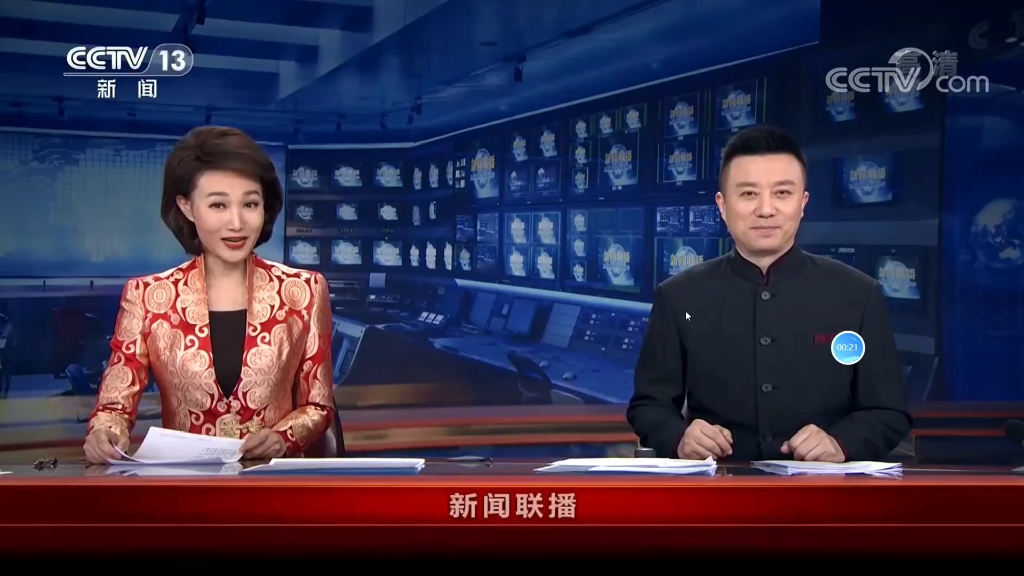 cctv13新闻联播(19:00)[普]李梓萌 潘涛