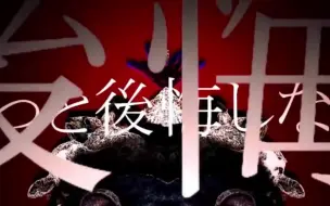 Ia 民法第709条 ミオヤマザキ 哔哩哔哩 つロ干杯 Bilibili
