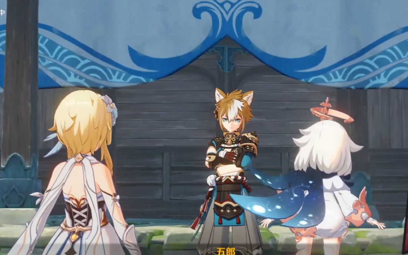 加入反抗军 又找药又教射箭 原神 稻妻剧情【9】