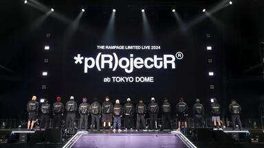 THE RAMPAGE LIMITED LIVE 2024 p(R)ojectR at TOKYO DOME_哔哩哔哩_
