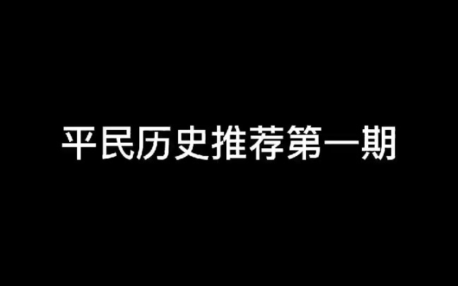 NBA2KOL2 1000W以下历史卡网络游戏热门视频