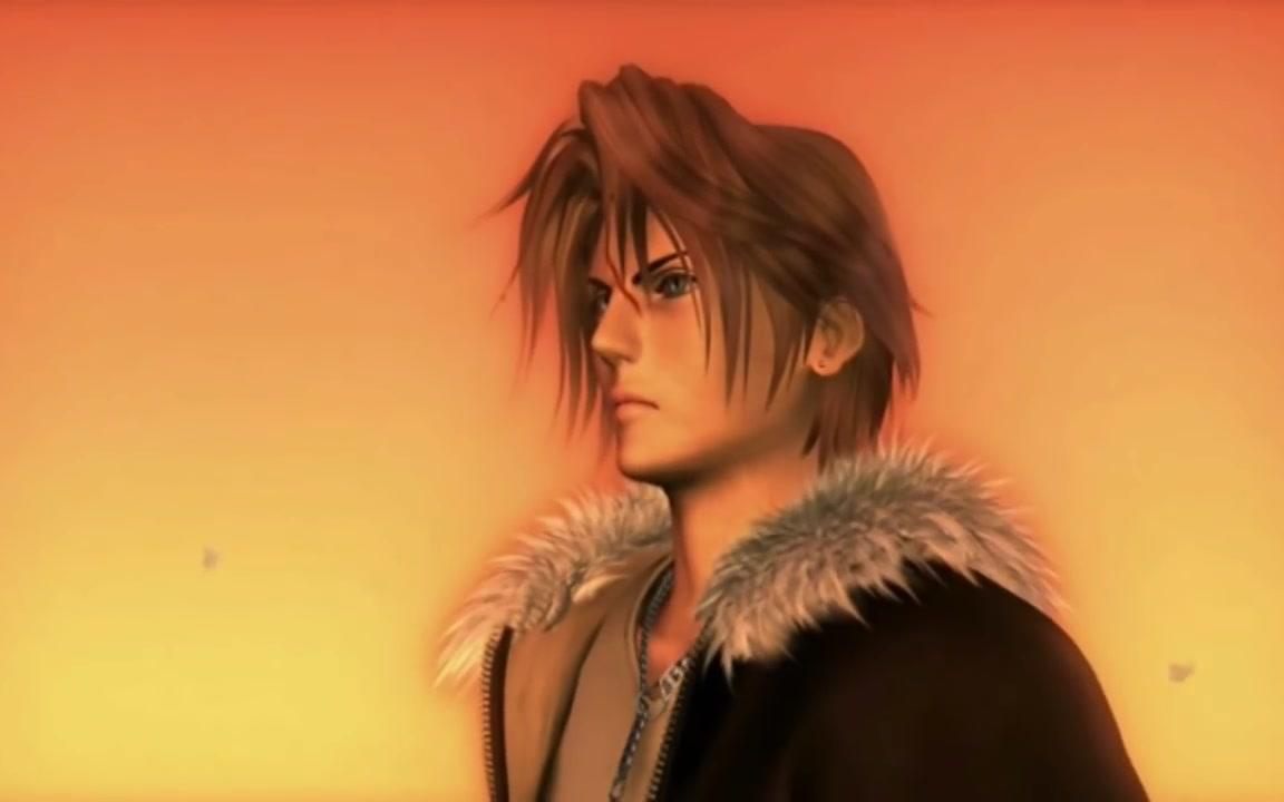 [图]最终幻想8 Final Fantasy VIII 结局