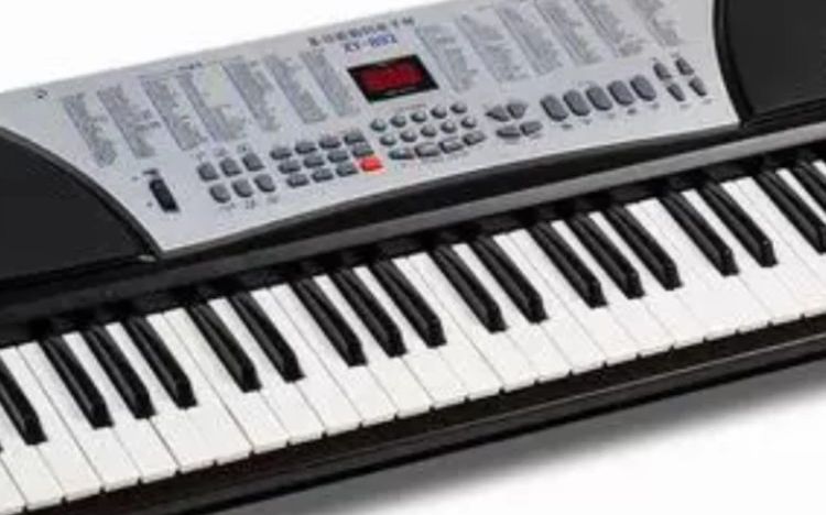 齐鲁琴行新韵xy833多功能教学电子琴54键学生用琴教学琴儿童初学